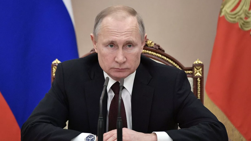 Путин заявил о способности России сохранить экономическую стабильность