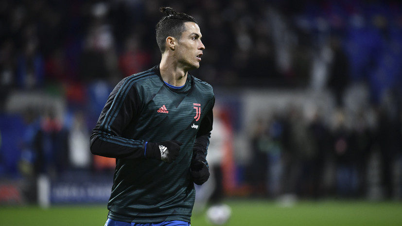 Роналду и Дибала раскритиковали партнёров во время матча ЛЧ с «Лионом»