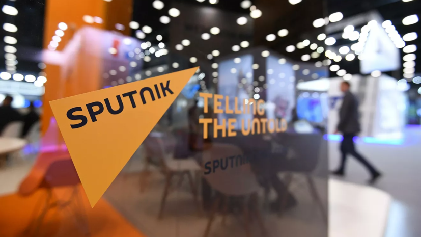 В Стамбуле освободили главреда Sputnik Турция