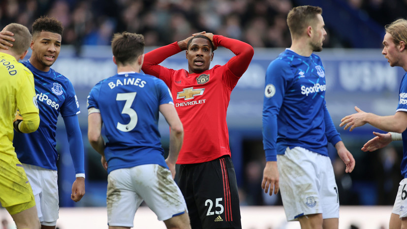 МЮ не сумел победить «Эвертон» в матче АПЛ