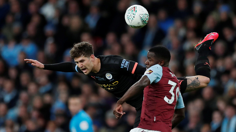 «Манчестер Сити» победил «Астон Виллу» и выиграл Кубок английской лиги