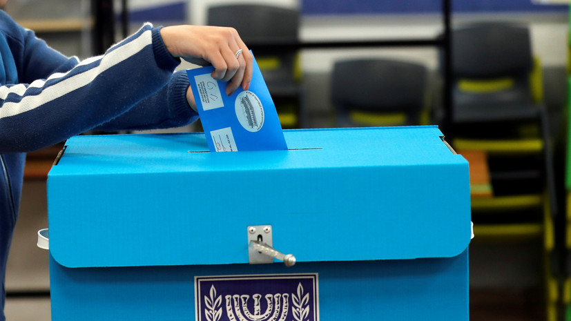Явка на парламентские выборы в Израиле достигла 27%