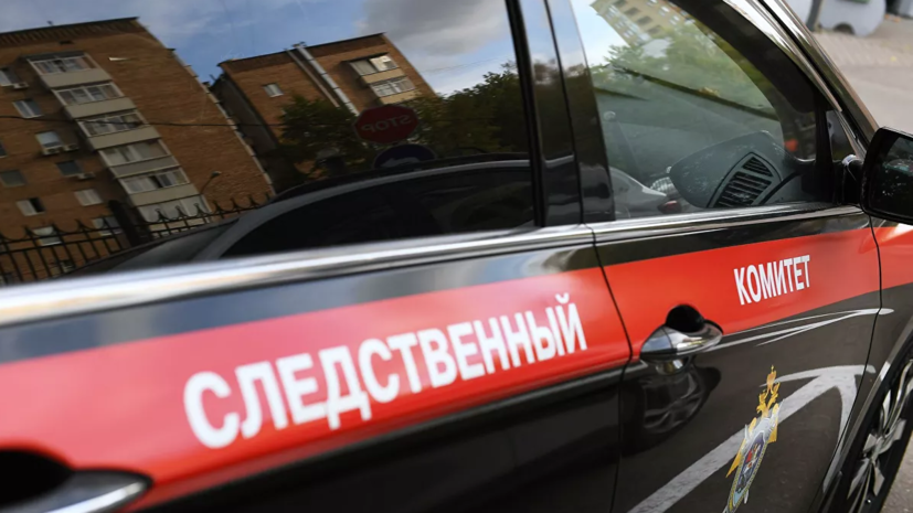 СК проверяет сообщения об ожогах роговиц глаз у школьников в Москве
