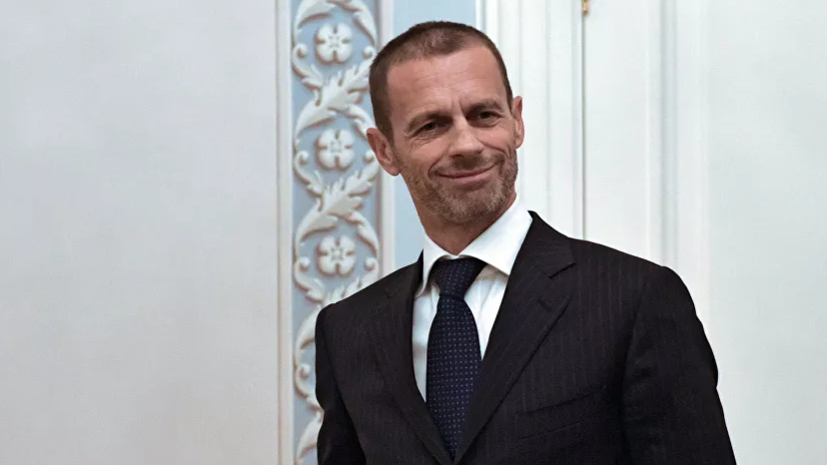 Глава УЕФА призвал ужесточить наказание за проявление расизма в футболе