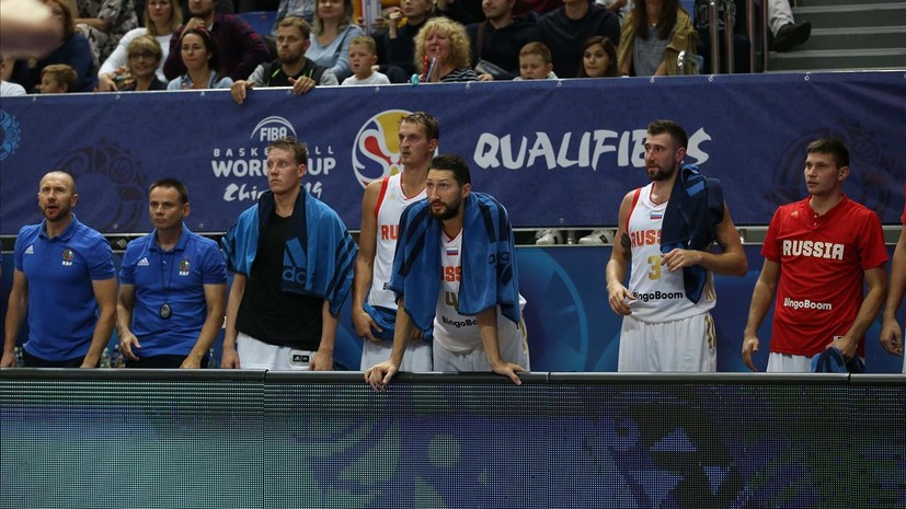 Сборная России опустилась на две строчки в новом рейтинге FIBA