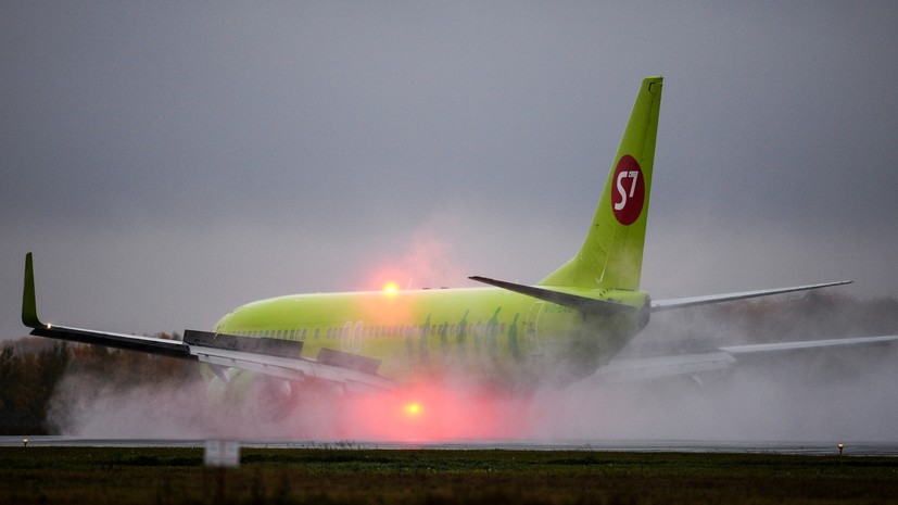 Boeing вернулся в Новосибирск из-за сработавшего датчика неисправности
