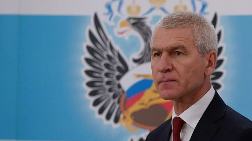 Источник: Матыцин войдёт в попечительский совет РФС