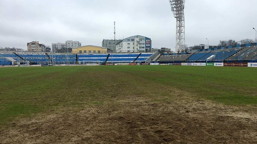 Алаев рассказал, когда определятся новая дата и место проведения матча «Шинник» — «Урал»