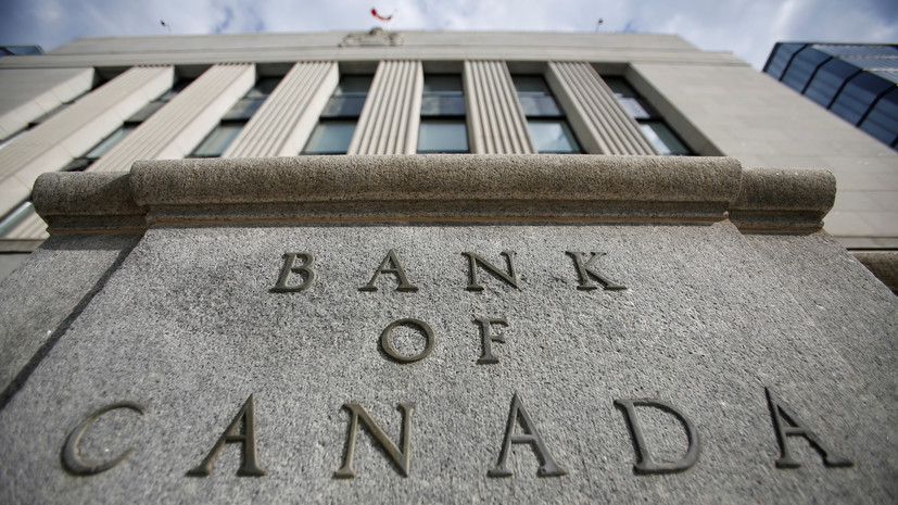 ЦБ Канады понизил ключевую ставку до 1,25% годовых