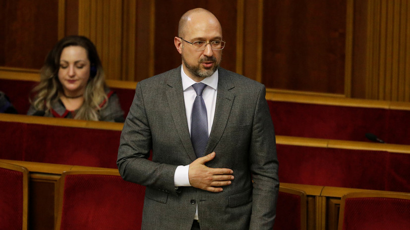 Правительство нового премьер-министра Украины принесло присягу