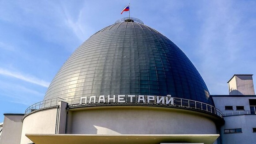 В Московском планетарии пройдут авторские экскурсии к 8 Марта