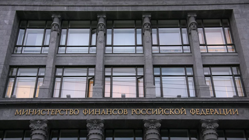 В России предложили ввести конфискацию за невозврат валютной выручки
