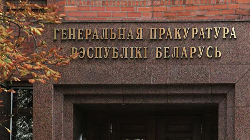 Дело о взрыве во время салюта в Минске направлено в суд