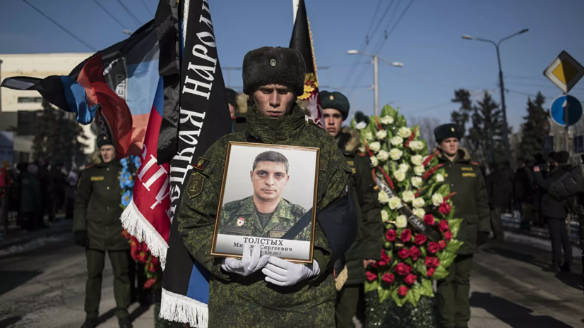 На Украине раскрыли детали убийства комбата ДНР Гиви