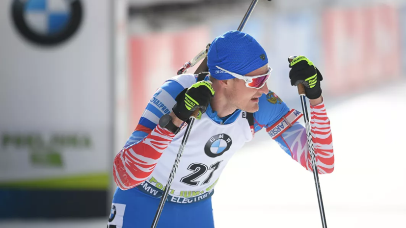 Стрельцов стал третьим в общем зачёте Кубка IBU