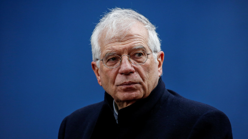 Боррель намерен посетить Россию и Украину