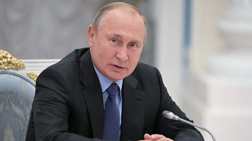 Путин призвал упростить процедуру получения пособий для семей с детьми