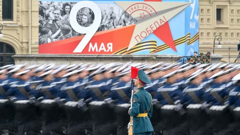 Песков рассказал о подготовке к празднованию 75-летия Победы