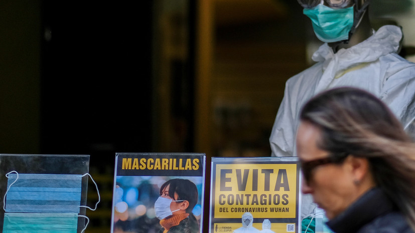 Число случаев заражения коронавирусом в Испании превысило 500