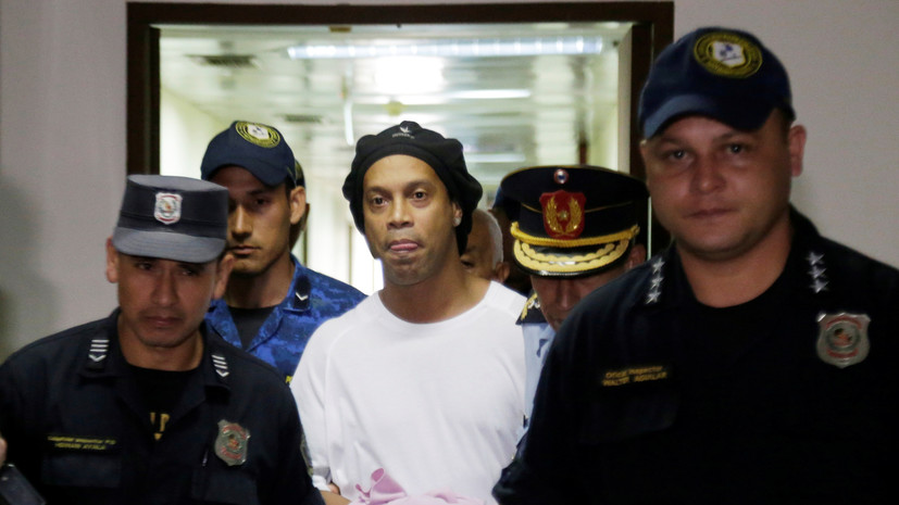 Суд продлил срок ареста Роналдиньо до шести месяцев