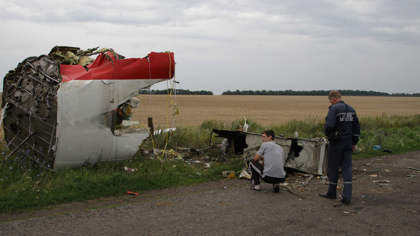 В Нидерландах начался процесс по делу о крушении MH17