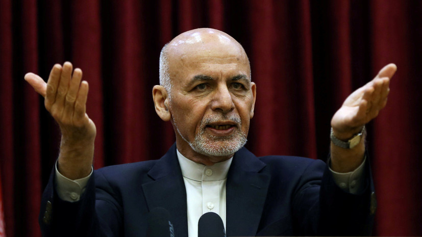 Ашраф Гани принял присягу президента Афганистана