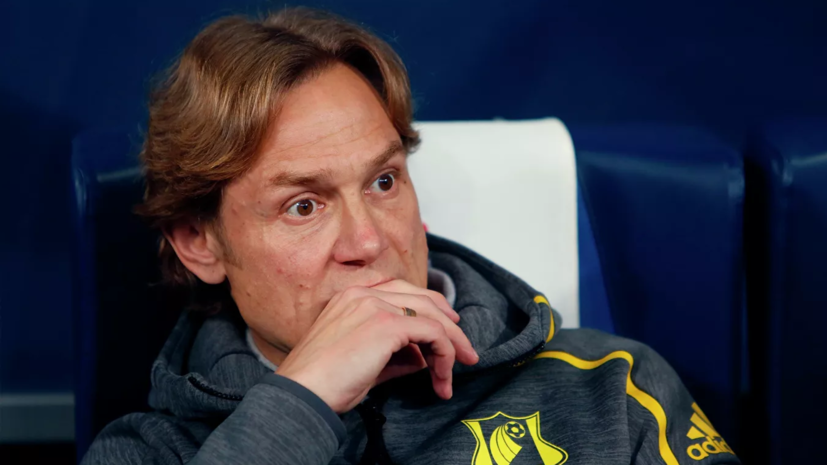 Карпин заявил, что недоволен игрой «Ростова» в матче с ЦСКА