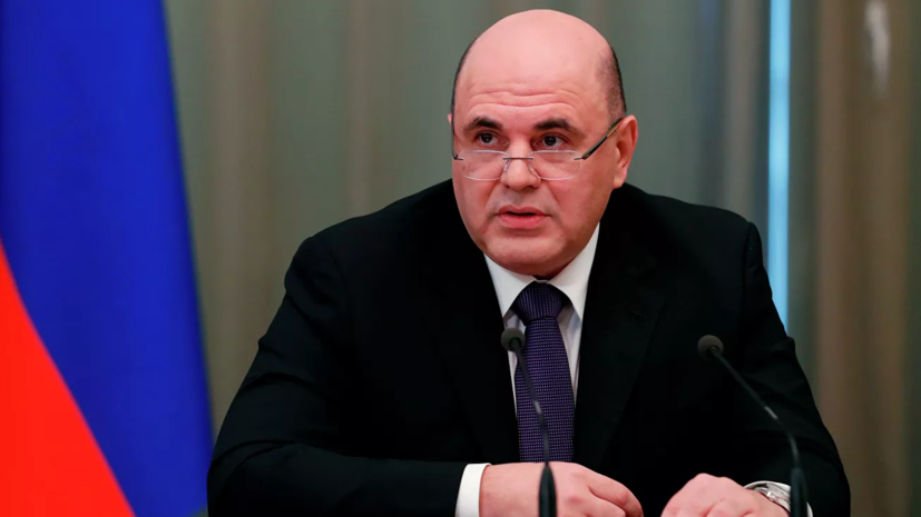 Премьеры России и Киргизии обсудили ситуацию с нефтью