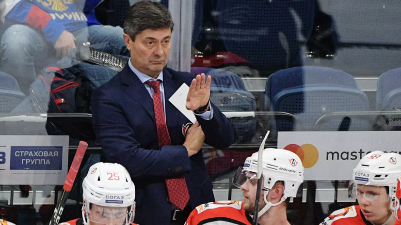 Тренер «Автомобилиста» Мартемьянов заявил, что готов уйти в отставку