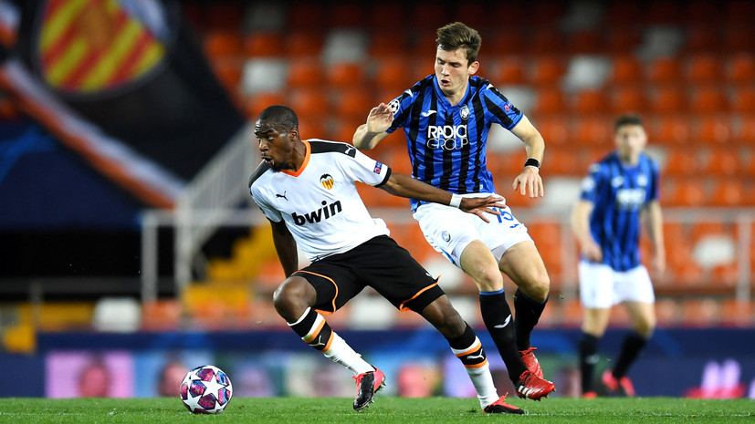 Покер Иличича принёс «Аталанте» победу над «Валенсией» в 1/8 финала Лиги чемпионов