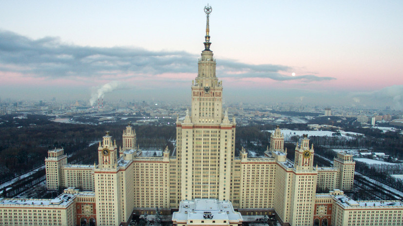 МГУ возглавил рейтинг самых влиятельных вузов в России