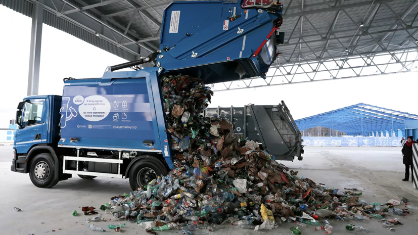 В Подмосковье направили на вторичную переработку более 1,5 млн тонн ТКО