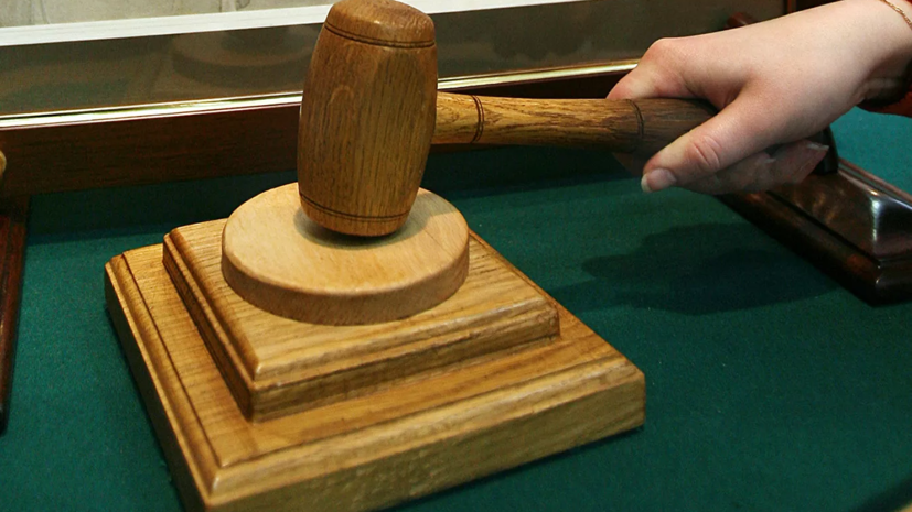 В Петербурге пройдёт благотворительный аукцион советских вещей