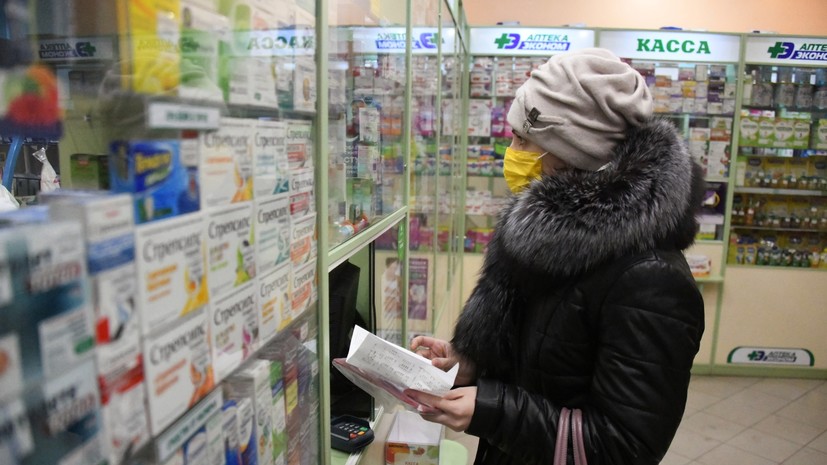 В России выросли продажи противовирусных препаратов
