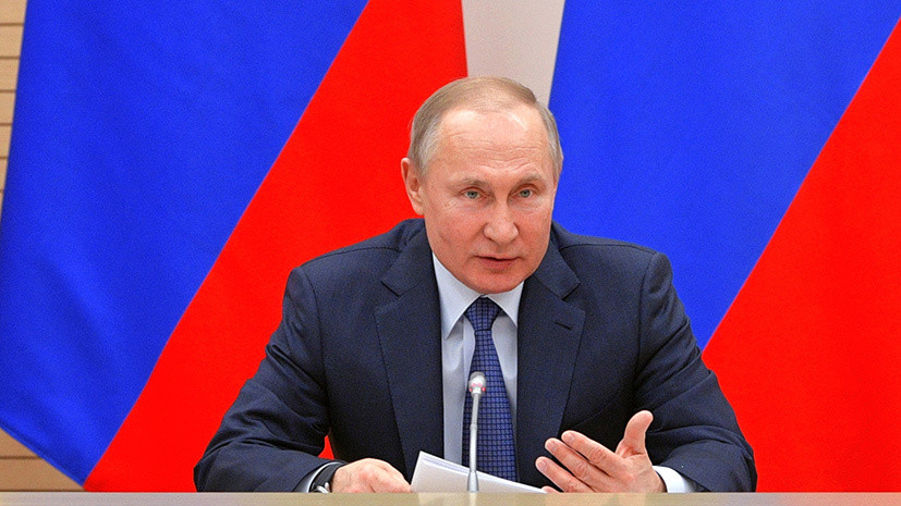 Путин отметил необходимость механизма «регуляторной гильотины»