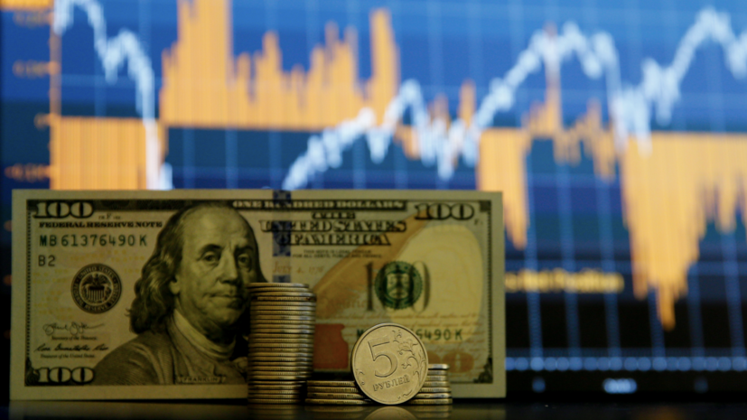 Курс доллара превысил 75 рублей