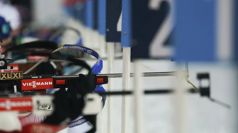 IBU подтвердил проведение этапа КМ в Контиолахти без зрителей