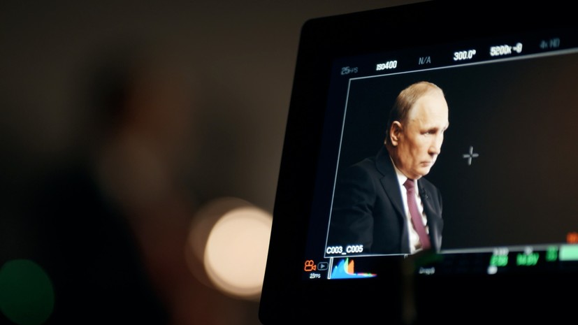 Путин высказался о высоких зарплатах топ-менеджеров госкомпаний