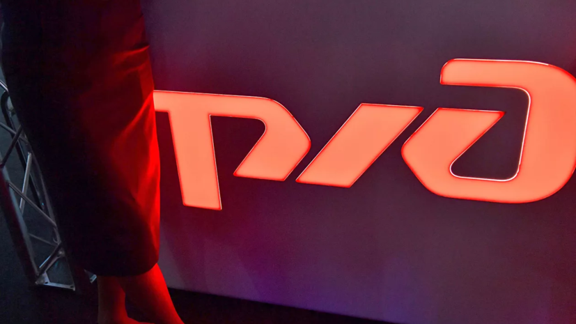 Первый вице-премьер Белоусов возглавит совет директоров РЖД