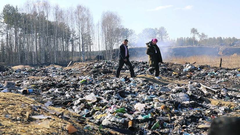 В Ростовской области ликвидировали около 1,5 тысячи свалок в 2019 году