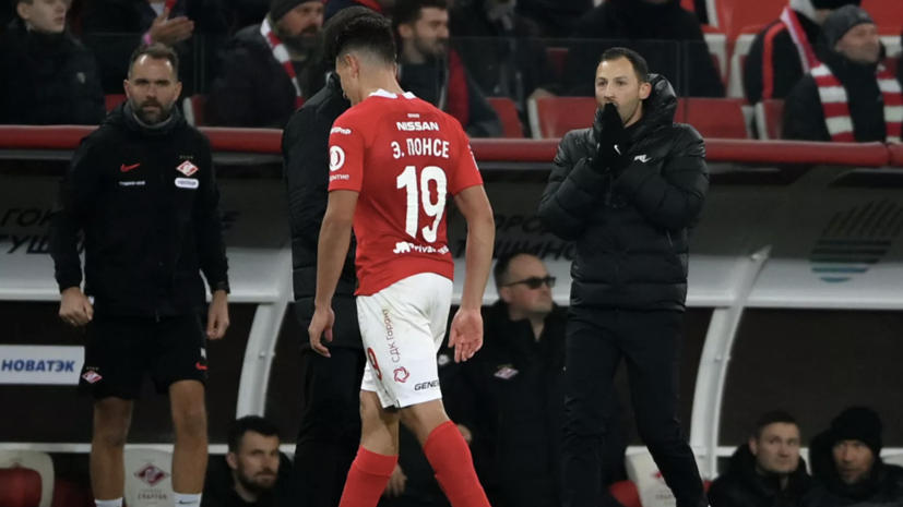 Бышовец: в матче со «Спартаком» судья бросал «спасательные круги» ЦСКА