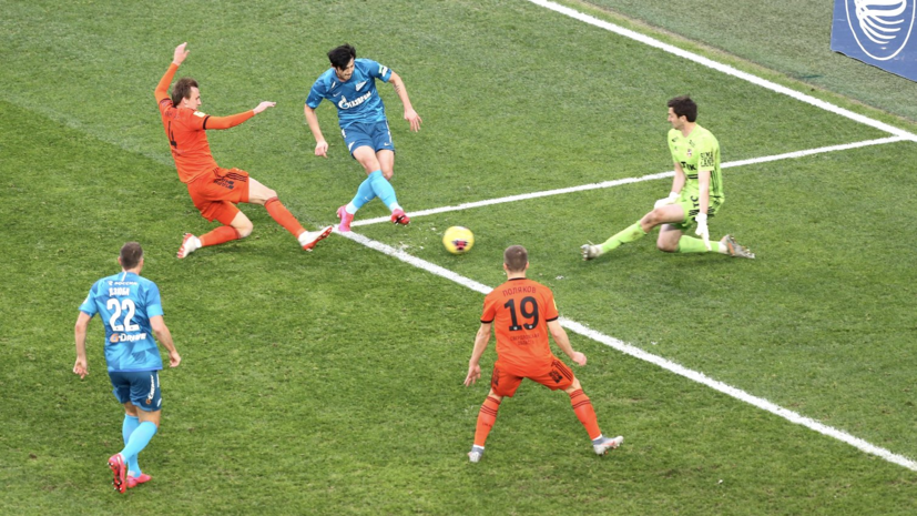 Хет-трик Азмуна помог «Зениту» разгромить «Урал» в матче РПЛ