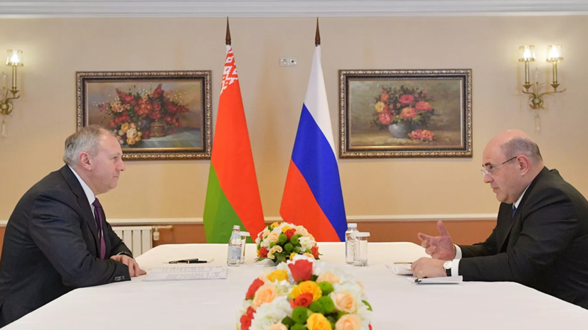 Мишустин и премьер Белоруссии обсудили ситуацию с коронавирусом