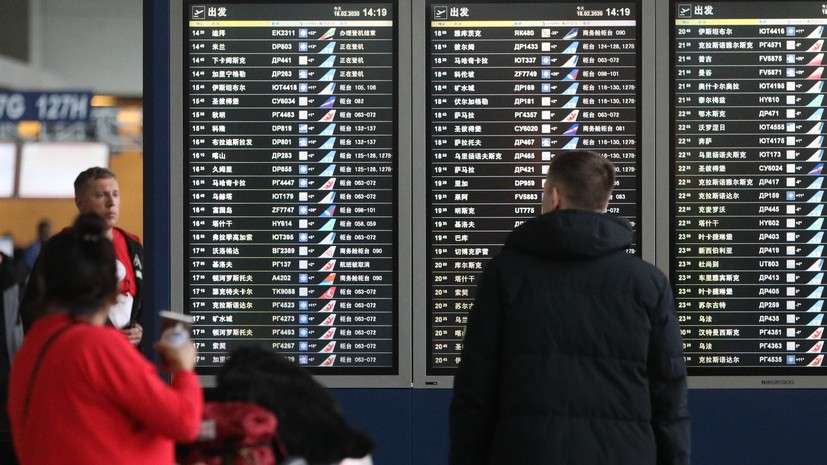 Более 70 рейсов отменены или задержаны в аэропортах Москвы