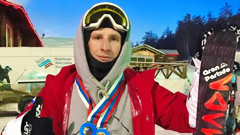 Некрасов выиграл чемпионат России в лыжном слоупстайле