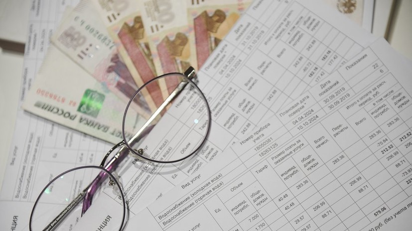 Минстрой предложил новый порядок взыскания задолженности по ЖКУ