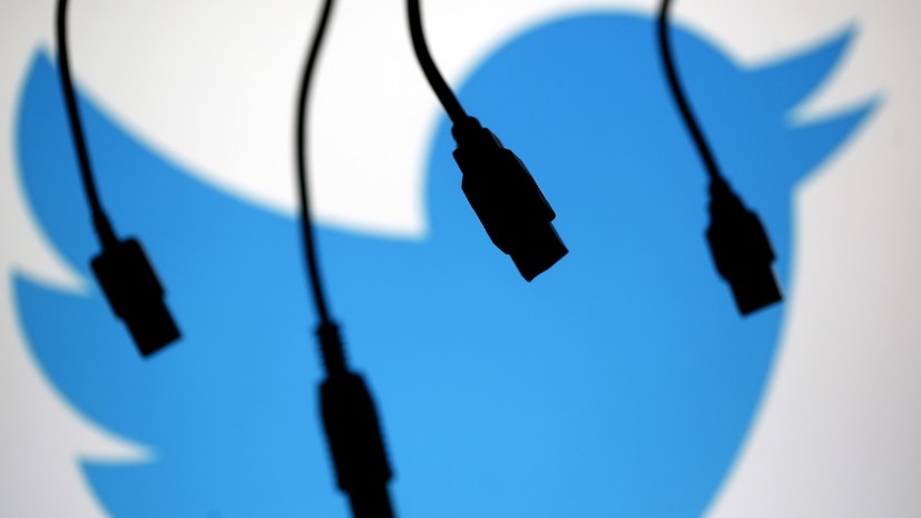 Роскомнадзор оценил решение суда в отношении Twitter
