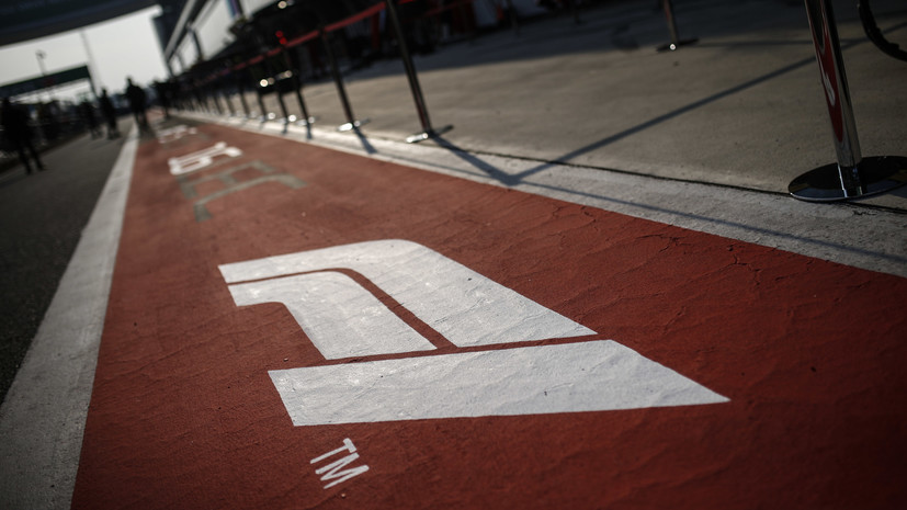 СМИ: «Формула-1» согласилась перенести Гран-при Монако
