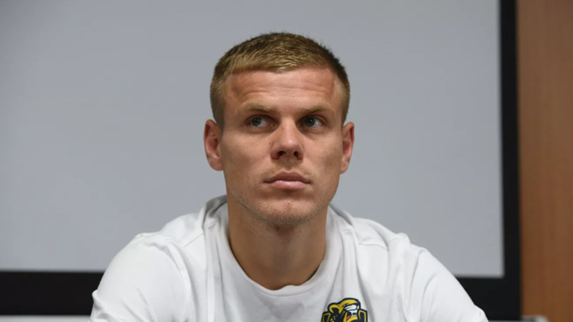 Федотов назвал Кокорина сильнейшим форвардом России