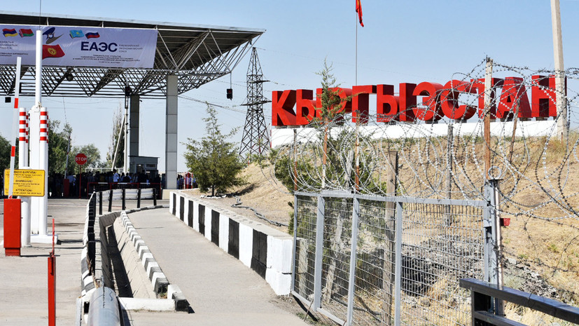 Киргизия объявила о временном запрете въезда для иностранцев